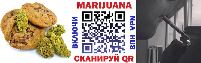 blacksprut сайт  Бежецк  Canna-Cookies конопля 