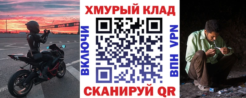 ГЕРОИН Афган  Бежецк 