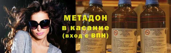 мефедрон Алзамай