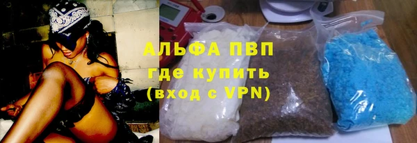 МДПВ Алексеевка