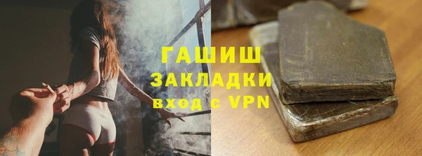 МДПВ Алексеевка