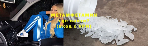крисы Семёнов