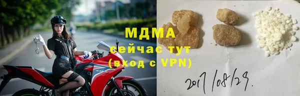мефедрон Алзамай