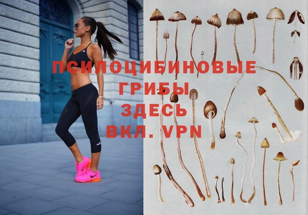 мефедрон Алзамай
