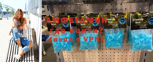 МДПВ Алексеевка