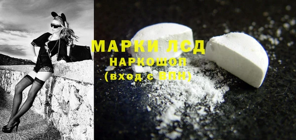 МДПВ Алексеевка