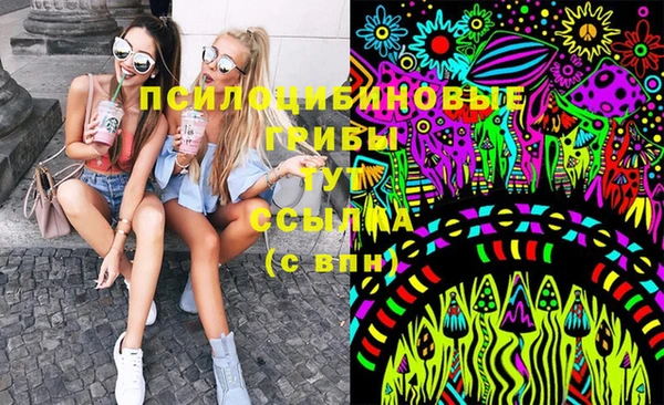 мефедрон Алзамай