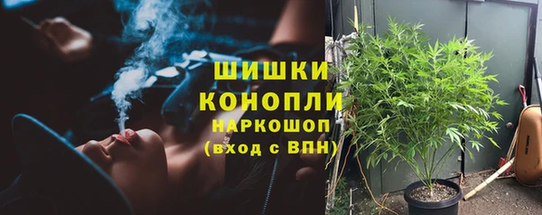 мефедрон Алзамай