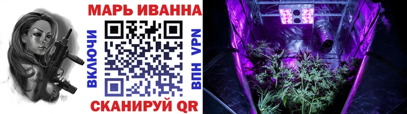darknet как зайти  Бежецк  Марихуана гибрид 