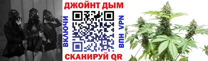 Бошки Шишки White Widow Бежецк